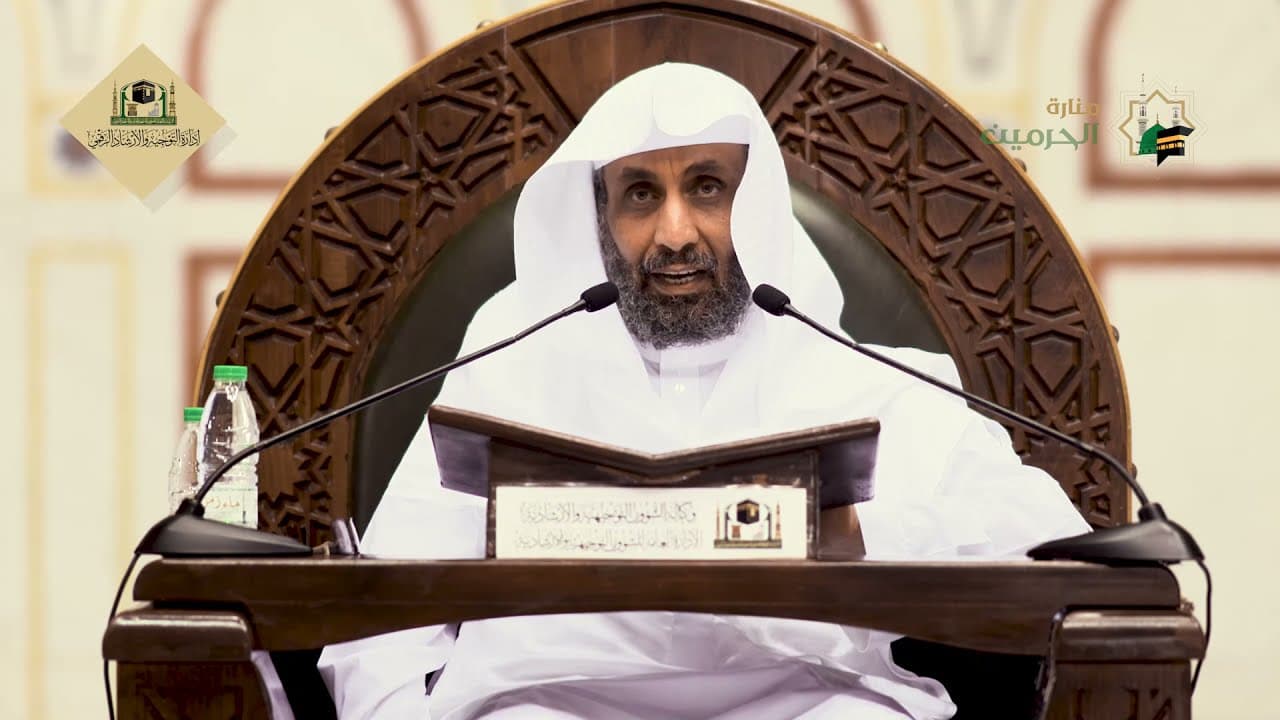 مكانة الوطن في الإسلام