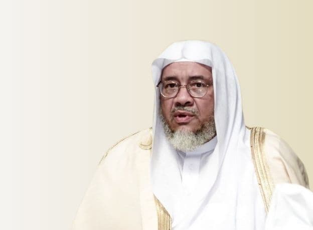 سورة آل عمران