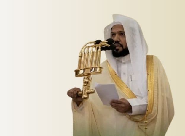 من حكم تشريع أشهر الحج