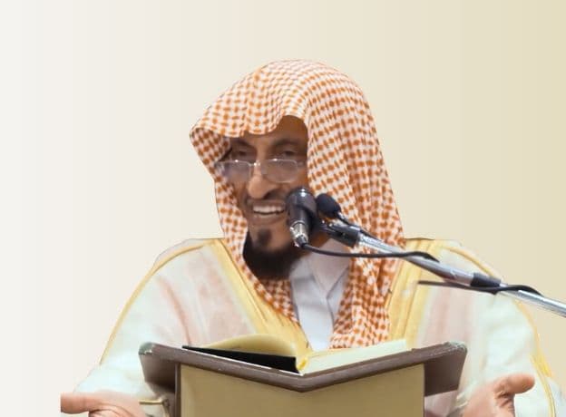 الاجتماع على كلمة الإمام