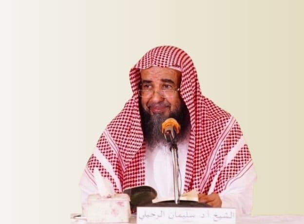 ليشهدوا منافع لهم