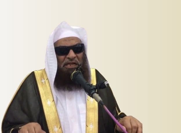 الحج المبرور