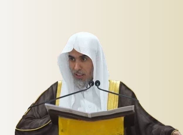 توحيد الله في مناسك الحج