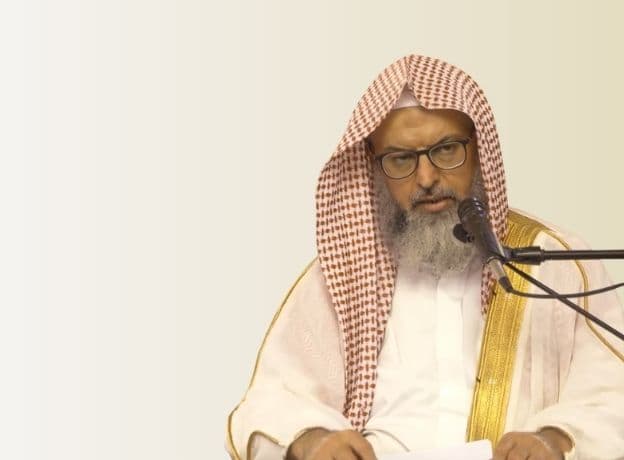 {أَنْ طَهِّرَا بَيْتِيَ لِلطَّائِفِينَ وَالْعَاكِفِينَ..}