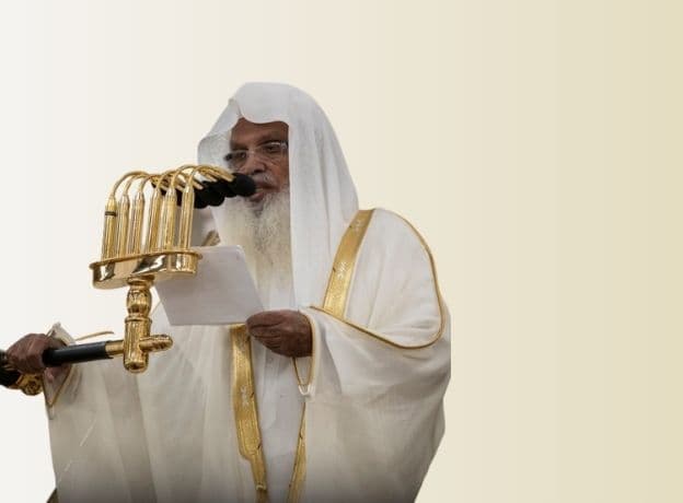 مصحف الشيخ علي الحذيفي