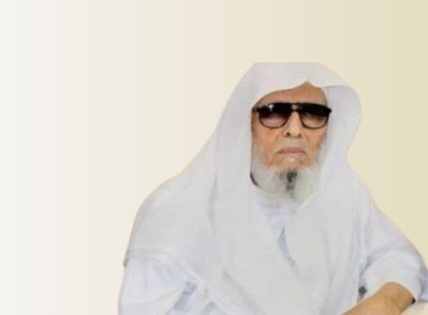 البقرة 158 (0043)