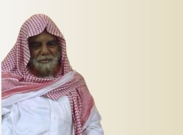 باب الطهارة