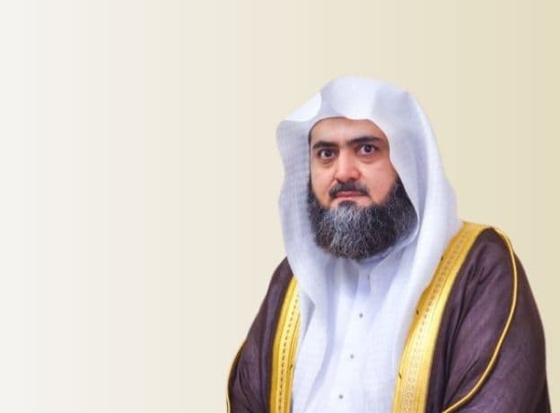 سورة الفاتحة