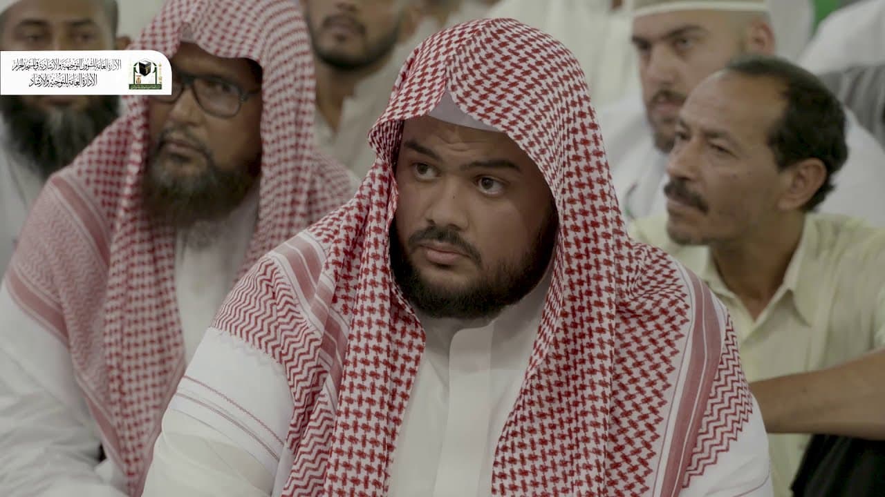 من قوله: "مكث الرسول صلى الله عليه وسلم تسع سنين.." (2)