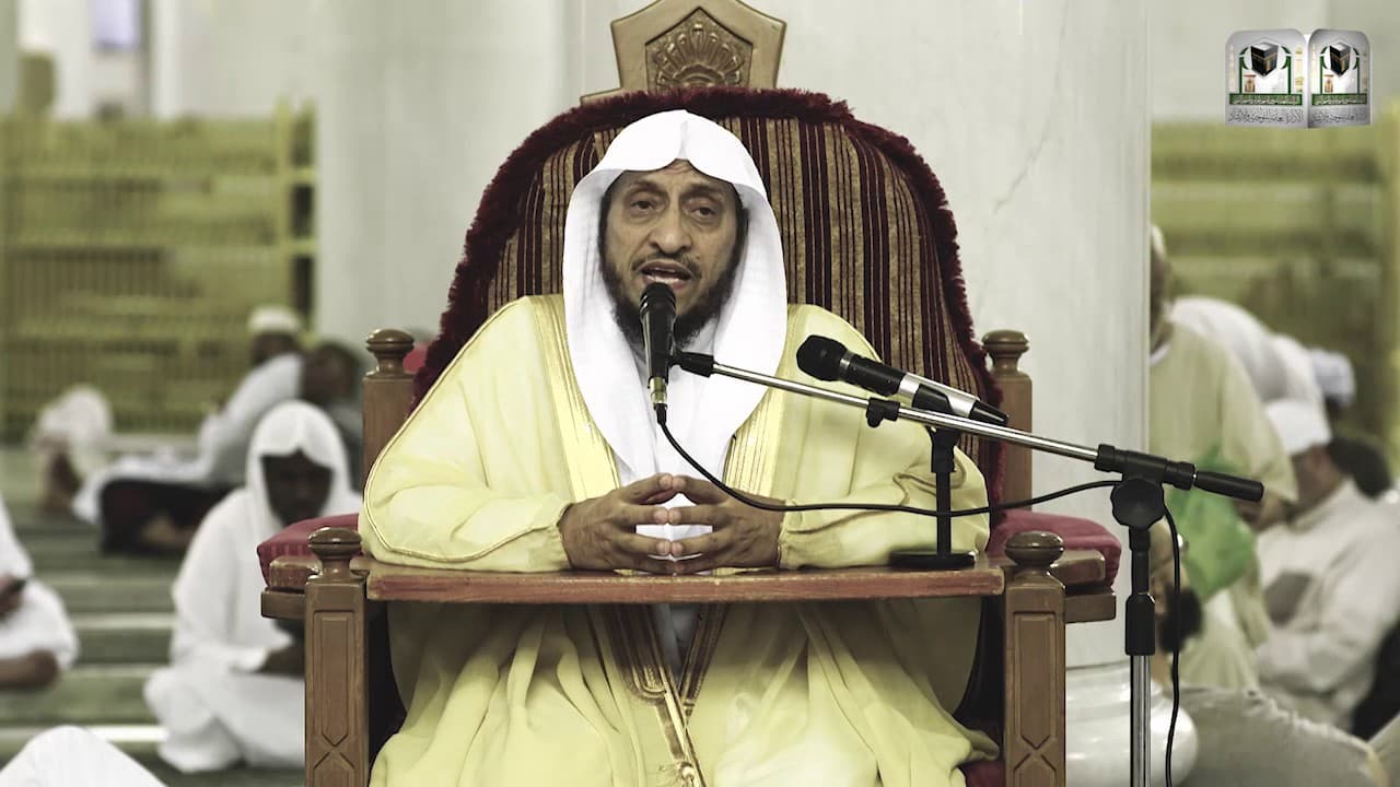 وسطية دين الإسلام