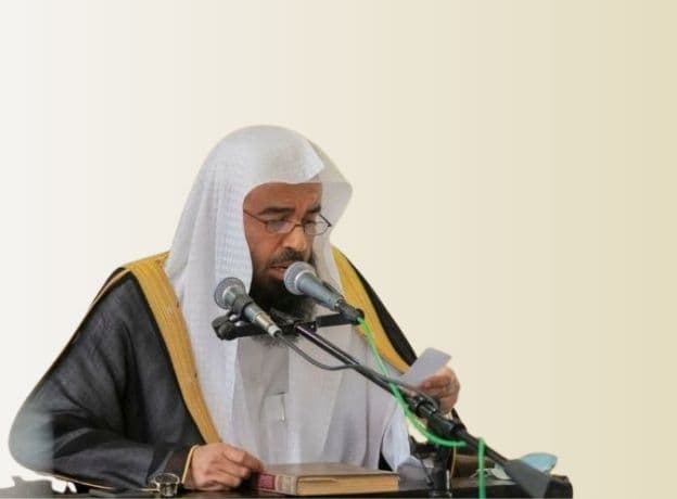 شهر الله المحرم