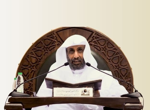 المواطنة وأثرها في حفظ الأمن