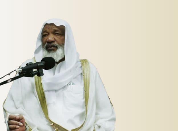 من باب السن الذي يجزيء في الأضحية (107)