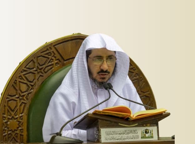 حقوق الراعي والرعية