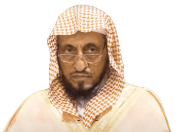 العمرة